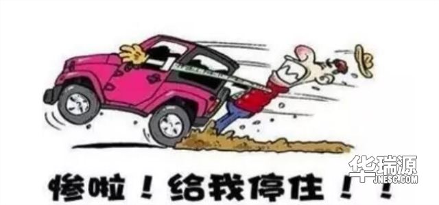 刹车失灵前的征兆有哪些,重要时刻不要粗枝大叶