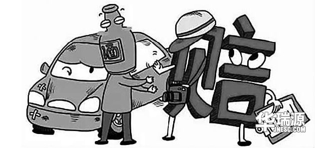 汽车保险误区—买了“全险”,大小事故都赔吗?
