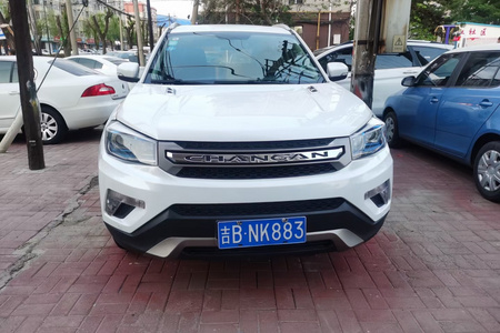 吉林二手长安CS75 2016款 2.0L 手动 豪华型 国IV